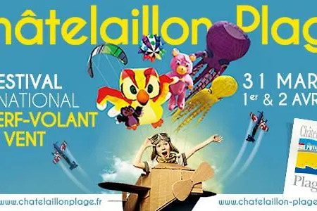 Chatel بيت للعطل